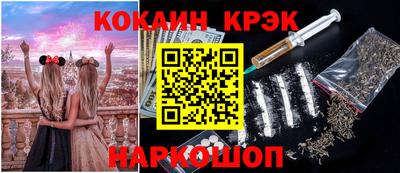 мет Заволжье