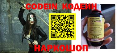 прущая мука Жуковский