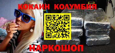 мет Заволжье