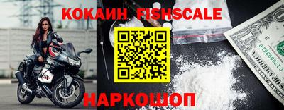 эйфоретик Заводоуковск