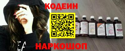 прущая мука Жуковский