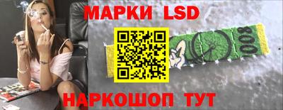мет Заволжье