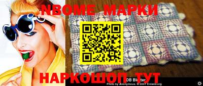 прущая мука Жуковский