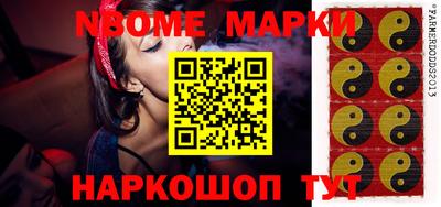 прущая мука Жуковский