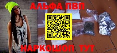 прущая мука Жуковский