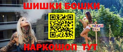 мет Заволжье