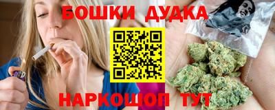 прущая мука Жуковский