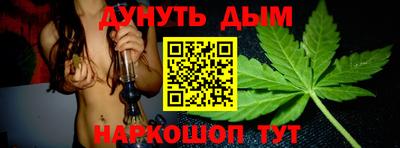 прущая мука Жуковский