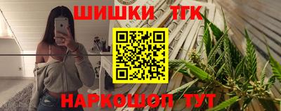 прущая мука Жуковский