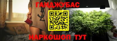мет Заволжье
