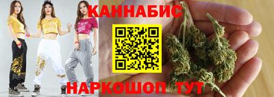 мет Заволжье