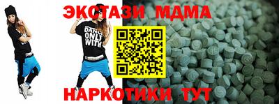 мет Заволжье