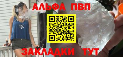 прущая мука Жуковский