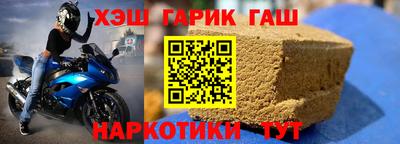 прущая мука Жуковский