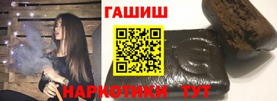 прущая мука Жуковский