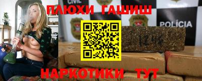 прущая мука Жуковский