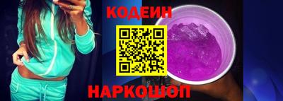 прущая мука Жуковский