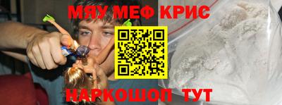 эйфоретик Заводоуковск