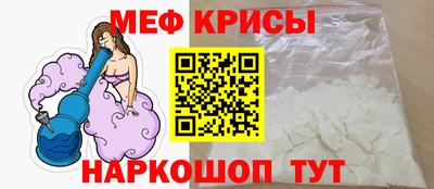прущая мука Жуковский